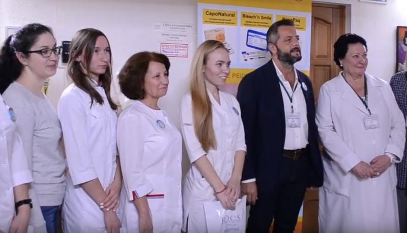 II-й клинический чемпионат Свердловской области по эстетическому отбеливанию зубов