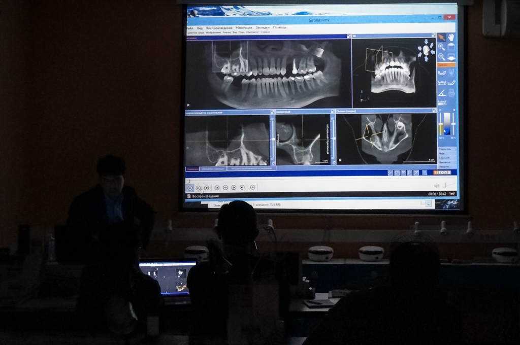 Курс Лучевая диагностика в стоматологии на основе КЛКТ,  как эффективного метода визуализации