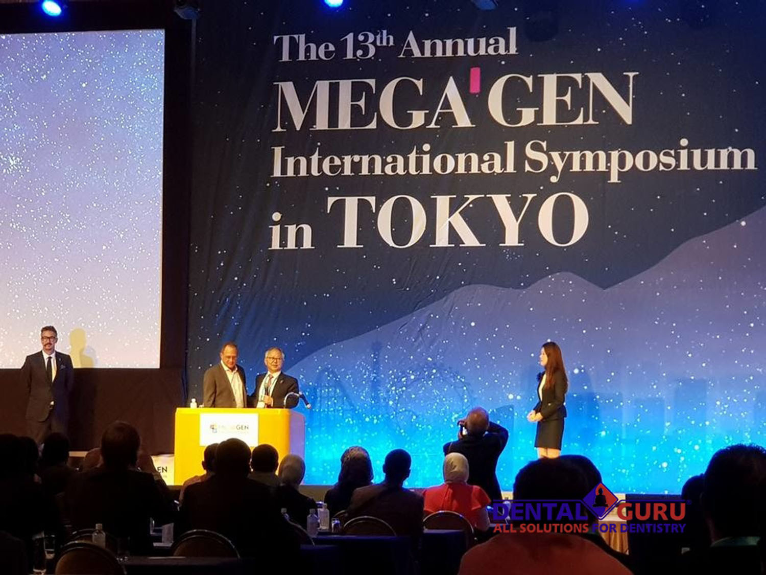 Международный конгресс корпорации Megagen