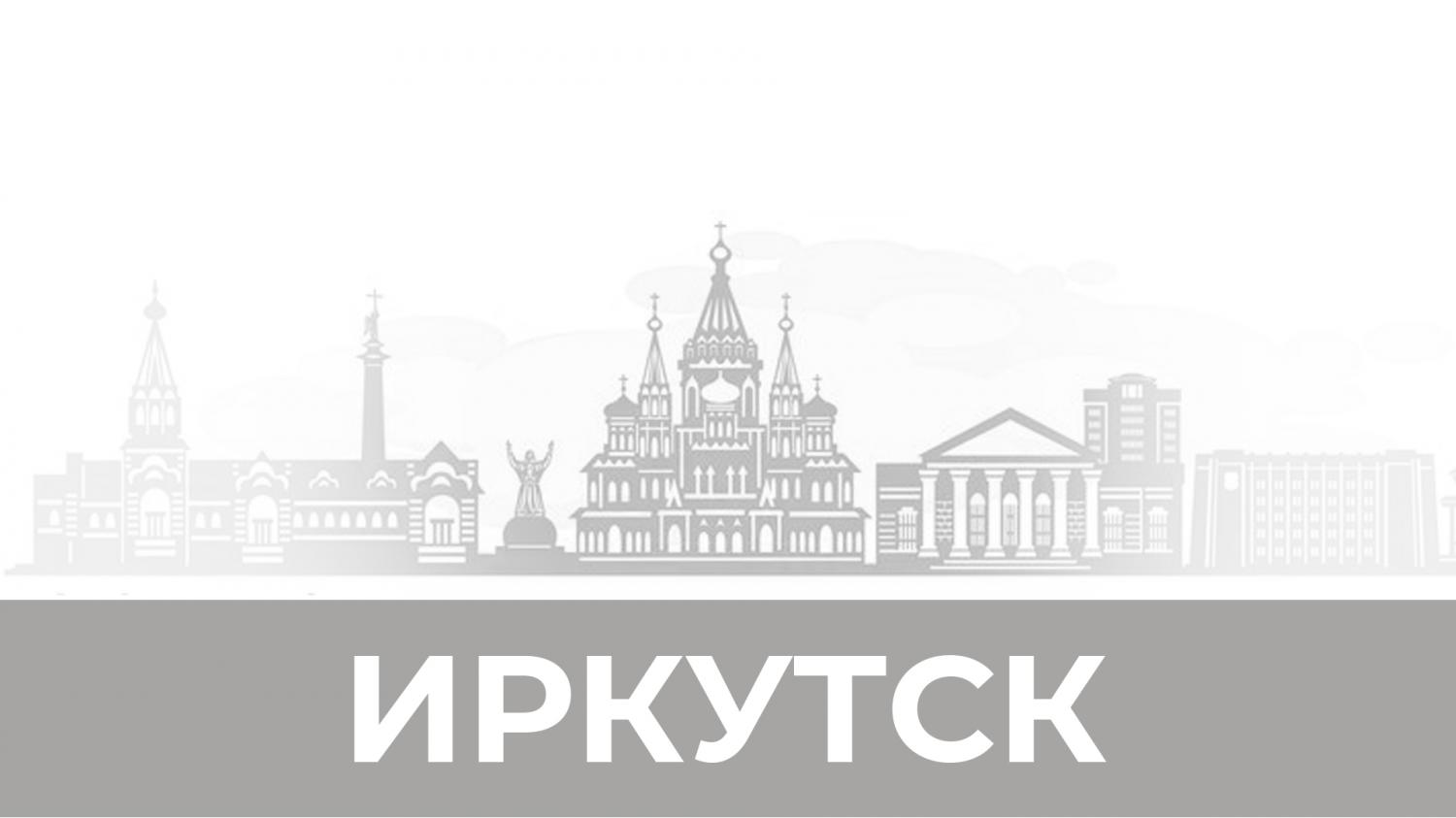 Контакты компании торговый дом «Дентал Гуру»