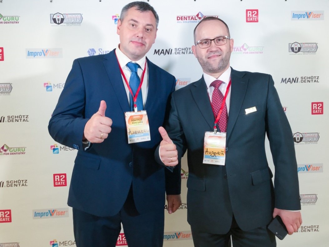 Большой Московский Имплантологический Конгресс с Ховардом Глюкманом 17 октября