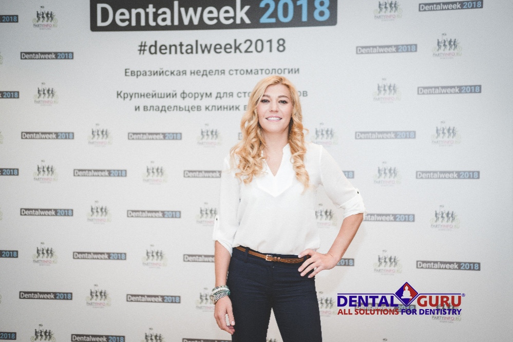 Форум «Dentalweek 2018»