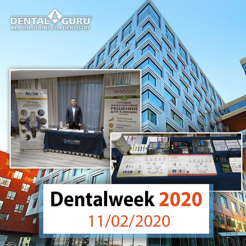Dentalweek 2020
