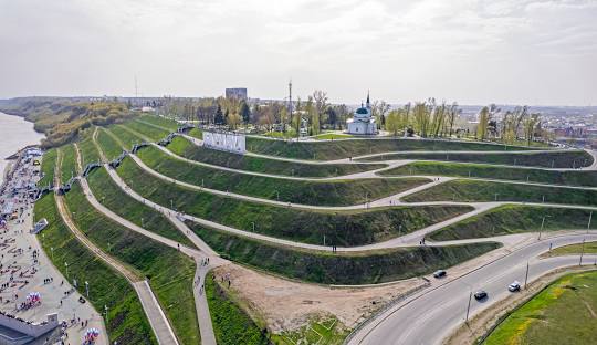 Барнаул