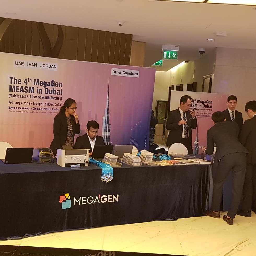 4-й симпозиум MEASM от MegaGen в Дубаи