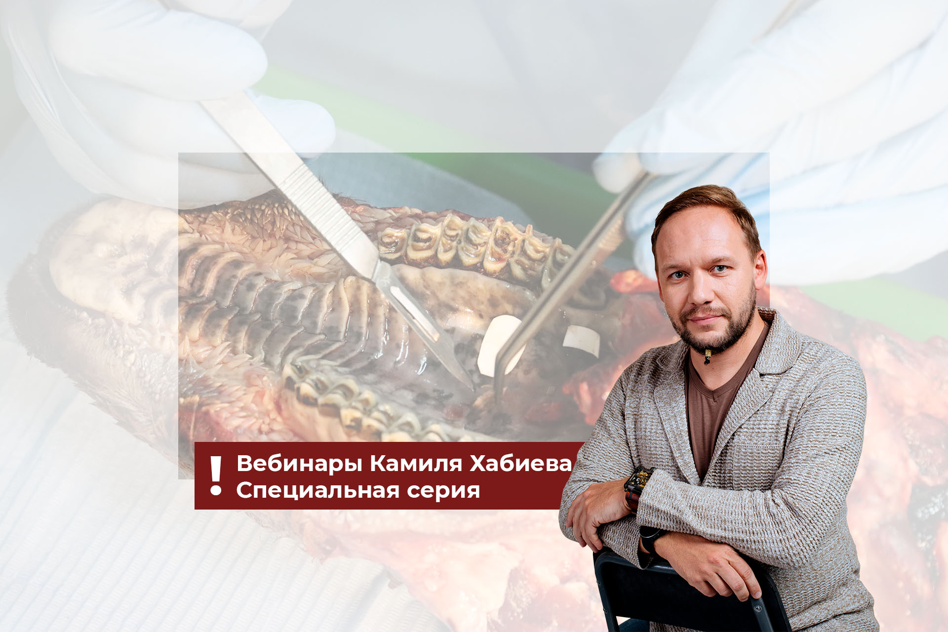 Пластика мягких тканей вокруг имплантатов – техника АСЛ (апикально смещенный лоскут)