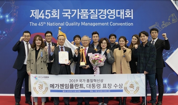 MegaGen – номинант премии Президента Южной Кореи за высокие стандарты системы контроля качества!