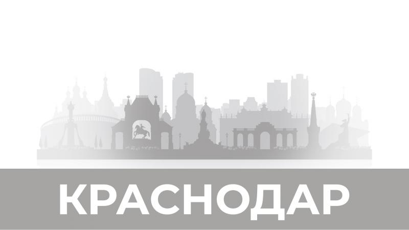 ООО "ДИАМАНТ"