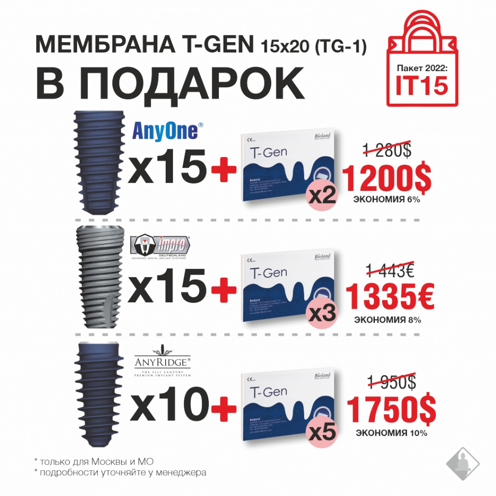 IT15.jpg IT15.jpg