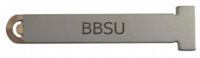 Лезвие для костного скребка BSU  для UP-05-2773-13