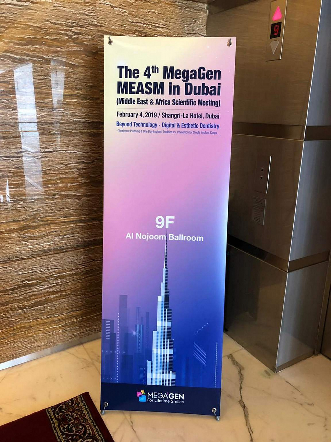 4-й симпозиум MEASM от MegaGen в Дубаи