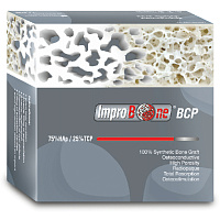 Остеопластический материал IMPRO BONE BCP 0.1-0.5 mm 0.5g x 1штука