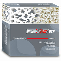 Остеопластический материал IMPRO BONE BCP 1 - 2 mm 1g x 5 штук
